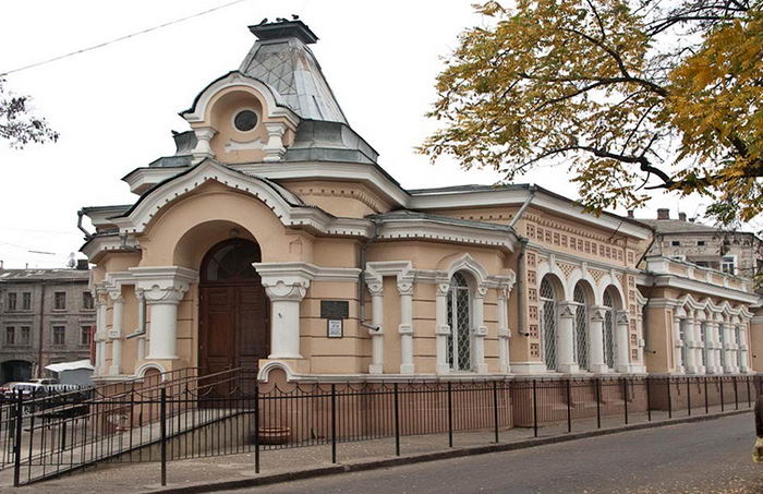 Библиотека имени Франко в Одессе