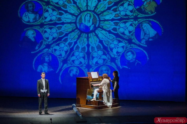 Новый орган в Оперном театре (4)