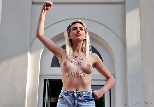 FEMEN Евгения Крайзман, фото Думская нет