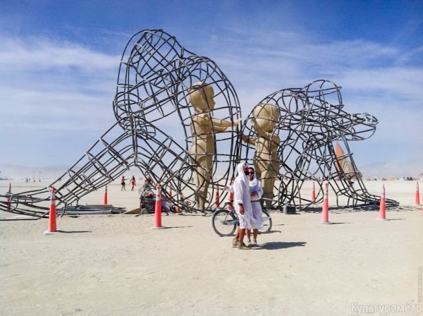 Burning Man Ukraine 2015
