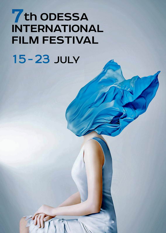 poster_OIFF_2016