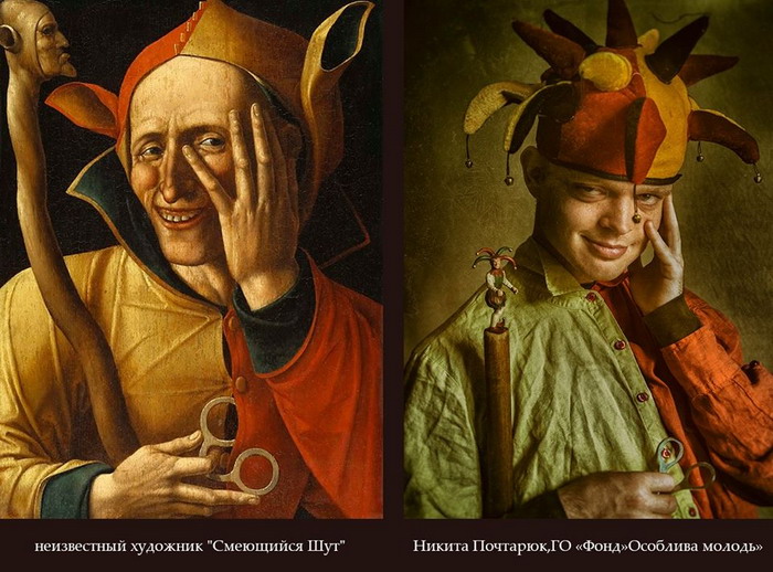 Особенные одесситы воссоздали шедевры живописи на карантине (фото) |  Новости Одессы