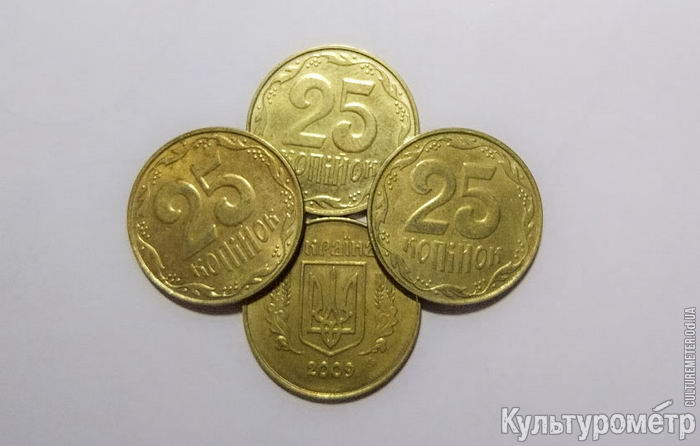 Монеты 25 копеек фото