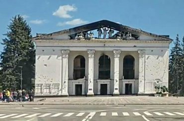 Драмтеатр в Мариуполе