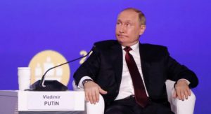 путин