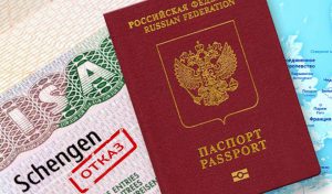 Шенгенская виза отказ