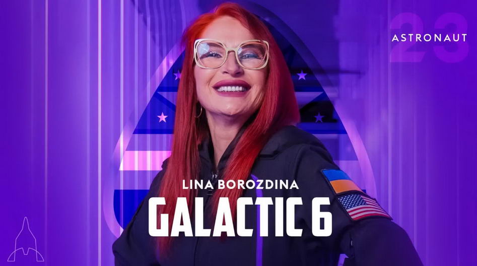 Перша українка у космосі Ліна Бороздіна